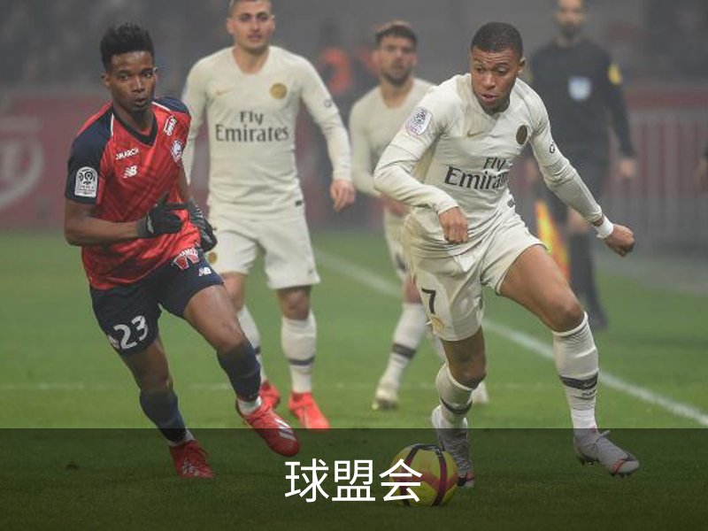 关于球盟会